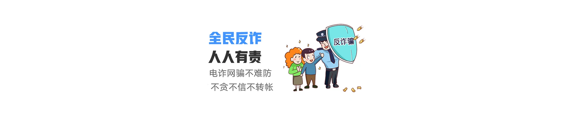 牡丹区联通宽带
